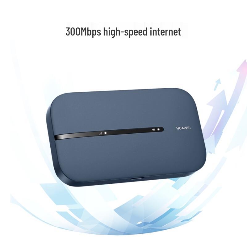 Huawei Mobile WiFi 3 Pro Tianjitong Edition