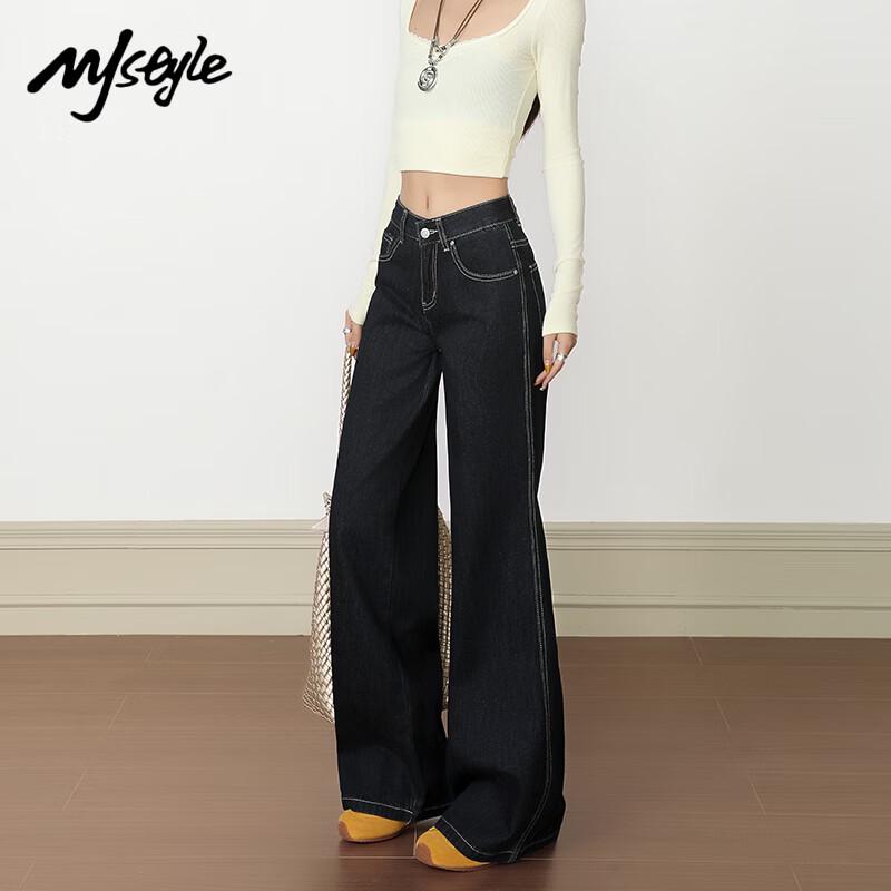 MJ Style Women's High-Waisted Micro-Flared Denim Jeans