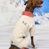 MUNIKUND Howl Easy Fit All In One - Beige
