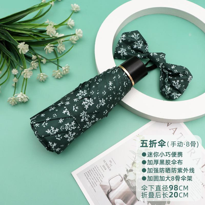 Automatic Sunshade Umbrella with Fresh Floral Design, Suitable for Both Sunny and Rainy Weather, Compact and Portable, Sun Protection Umbrella