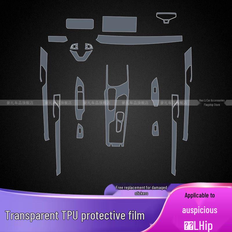 24-25 Geely Emgrand L HiP Konzole Řadicí páka Interiér Samolepka & Ochrana obrazovky