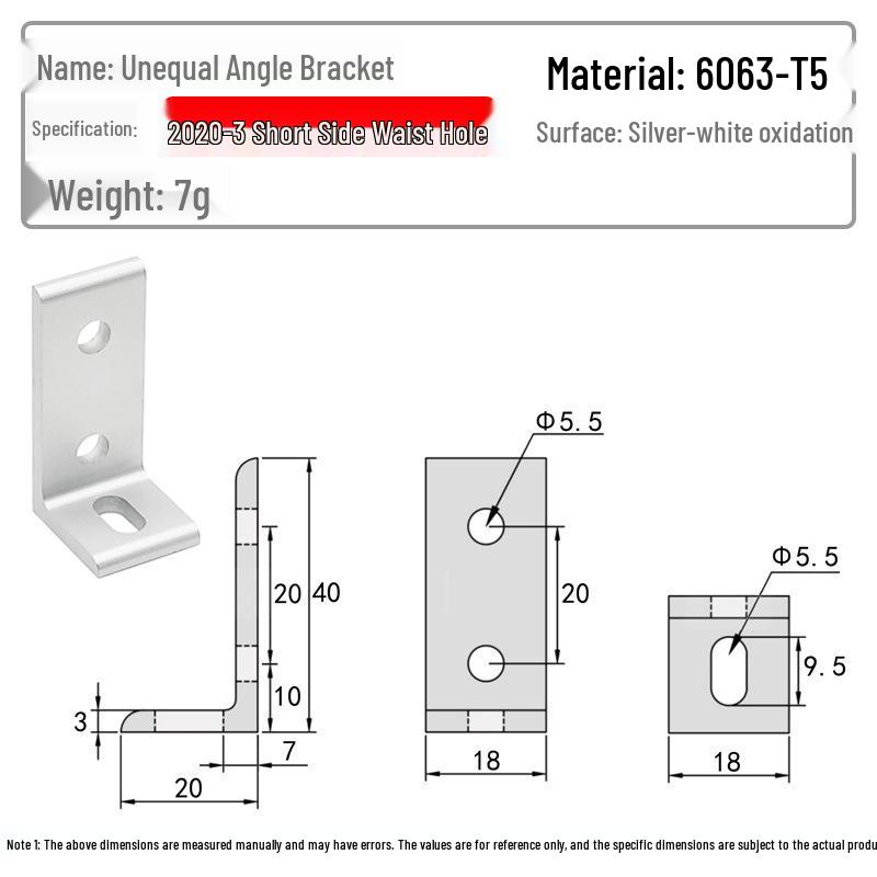 Adjustable 90-Degree Vertical Connector Bracket with Unequal Sides for Aluminum Profiles