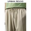 UR Men's 2024 Summer Drawstring Jogger Pants