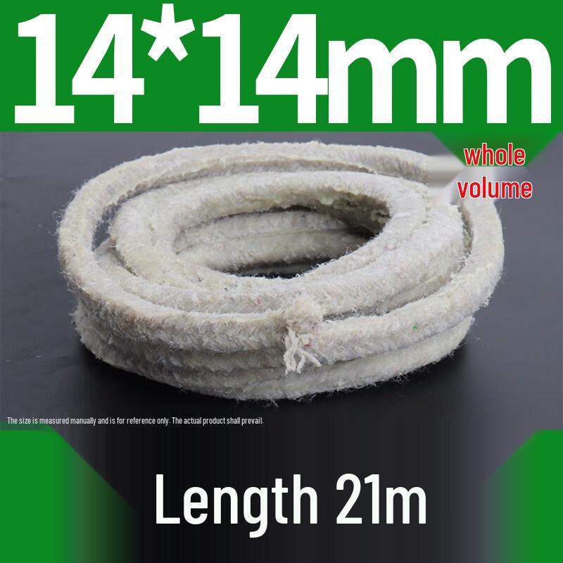 Jun Ding Ying 14x14mm Beef Tallow Cotton Gland Packing