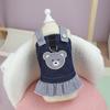 Soft Pet Strap Denim Skirt Cute Dog Vest Harness Fashion Pet Chest Strap  Spring