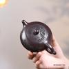 Tradition Yixing Purple Clay Teapot Chinese Handmade Tea Pot Household Beauty Kettle Raw Ore Zisha Tea Set Accessories 210ml