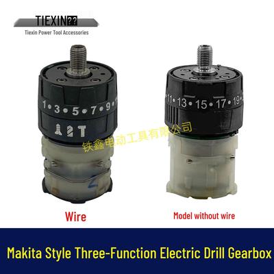 Makita Electric Drill Gearbox Assembly for 12V, 16.8V, 21V Impact, Wire Type (08079)