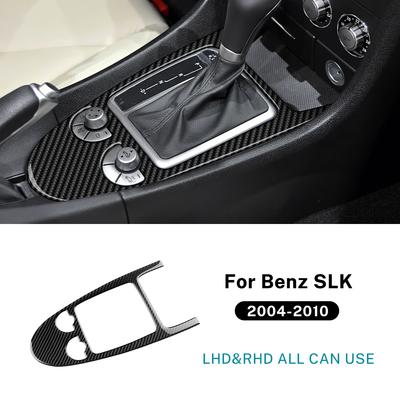 Car Central Control Gear Shift for Mercedes Benz SLK R171 2004 2005 2006 2007 2008 2009 2010 Real Soft Carbon Fiber Trim Sticker