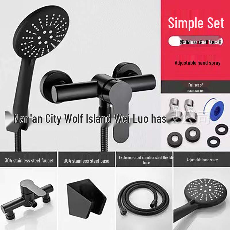 LANGZHIWEN 304 Stainless Steel Black Shower Faucet