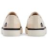 Jack Purcell Dover Street Market X Jack Purcell Converse Low 'Parchment' 168965C