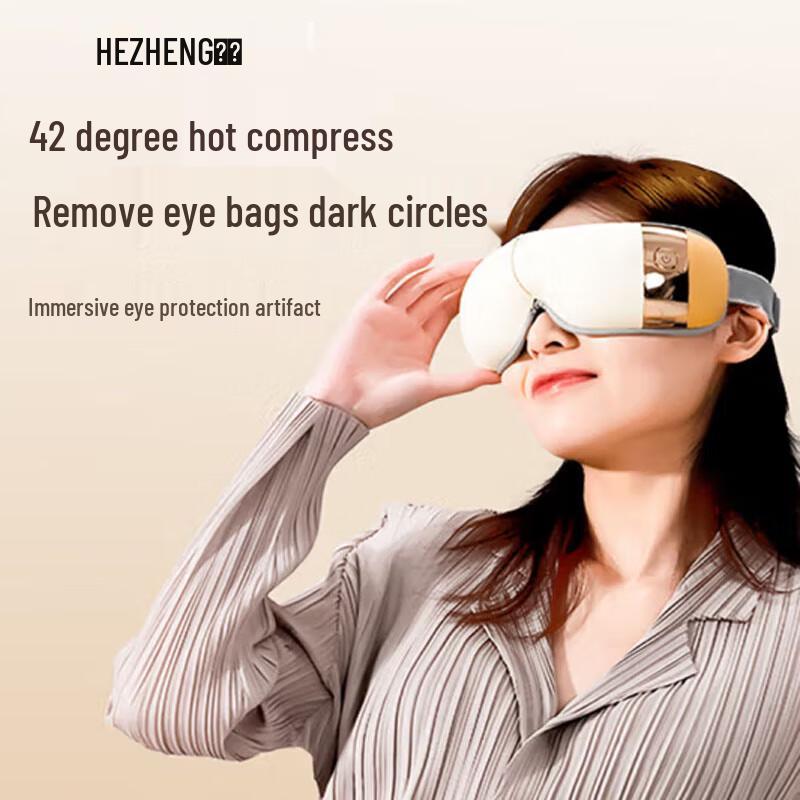 HEZHENG Immersive Eye Massager with Heat and Music