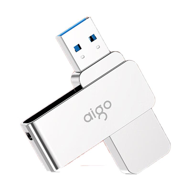 aigo U330 256GB USB 3.2 Metal Rotating Flash Drive
