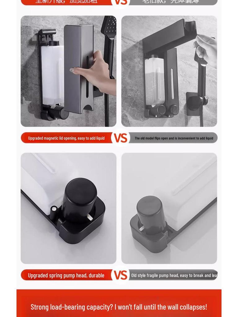 Wall-Mounted Soap and Shampoo Dispenser for Bathroom
