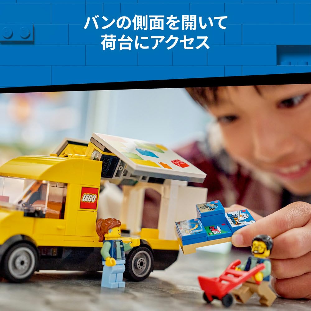 LEGO City LEGO(R) Delivery Van Toy, Birthday Gift, Educational Building Blocks, for Boys and Girls Ages 6, 7, 8, and 9, Vehicle, Miniature Car, Stylis