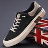 Summer New Men's Shoes Men's Canvas Shoes Versatile Casual Shoes Breathable Comfortable Board Shoes