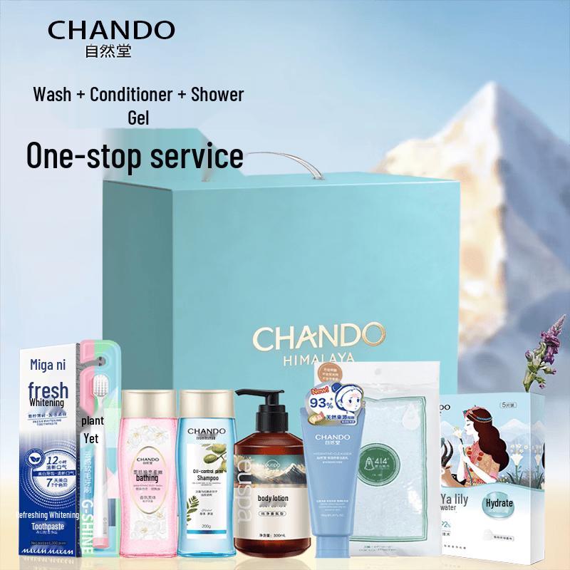 CHANDO Набор для ухода за кожей «Четыре сезона» Revitalizing B
