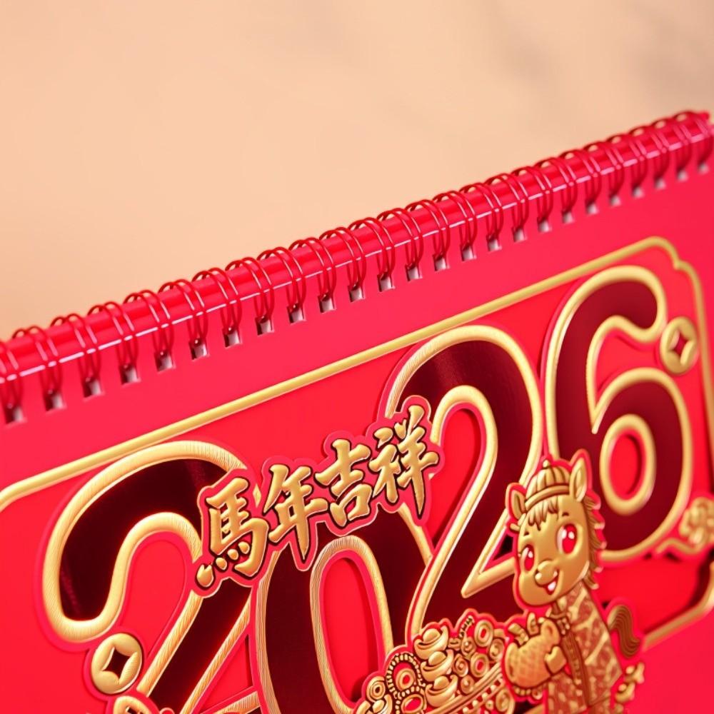 Chinese Style 2026 Desk Calendar Traditional Standing Flip Calendar  Spring Festival