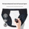 LangSha Men's 10A Antibacterial Cotton Briefs with Silk Crotch