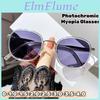 Myopia New Glasses Photochromic Retro For Women Men Large Frame Anti Blue Light Color Changing Sunglasses With Diopter 0 To 40