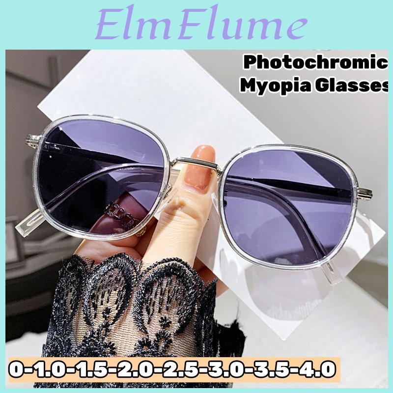 Myopia New Glasses Photochromic Retro For Women Men Large Frame Anti Blue Light Color Changing Sunglasses With Diopter 0 To 40