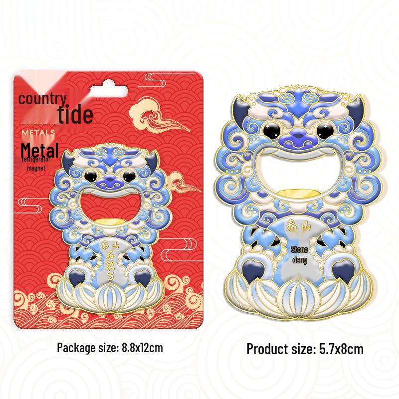 Mount Tai Stone 3D Magnet & Bottle Opener - Creative Tourist Souvenir