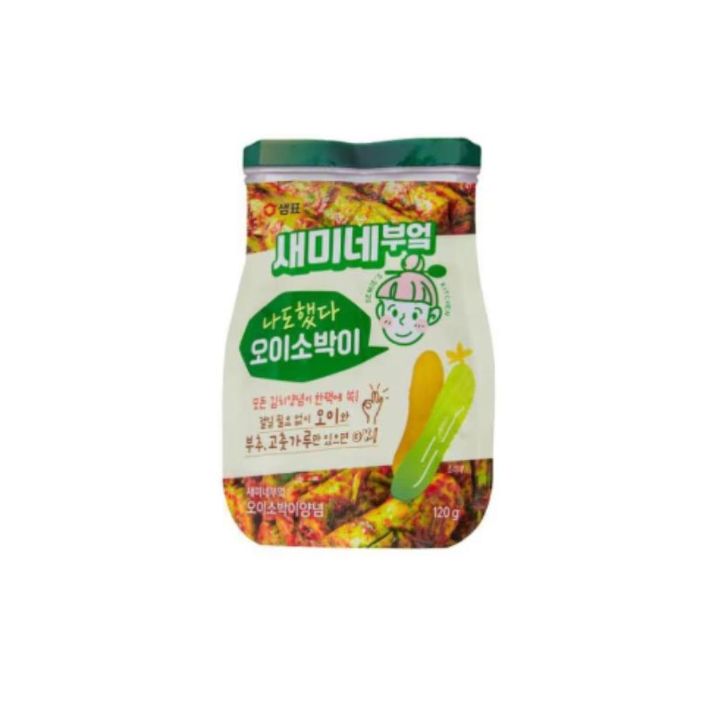 Saemi’s Kitchen Fresh Kimchi, Diced Radish Kimchi, Stuffed Cucumber Kimchi, Water Kimchi, Green Onion Kimchi,  Bossam Kimchi Seasoning (13 Options)