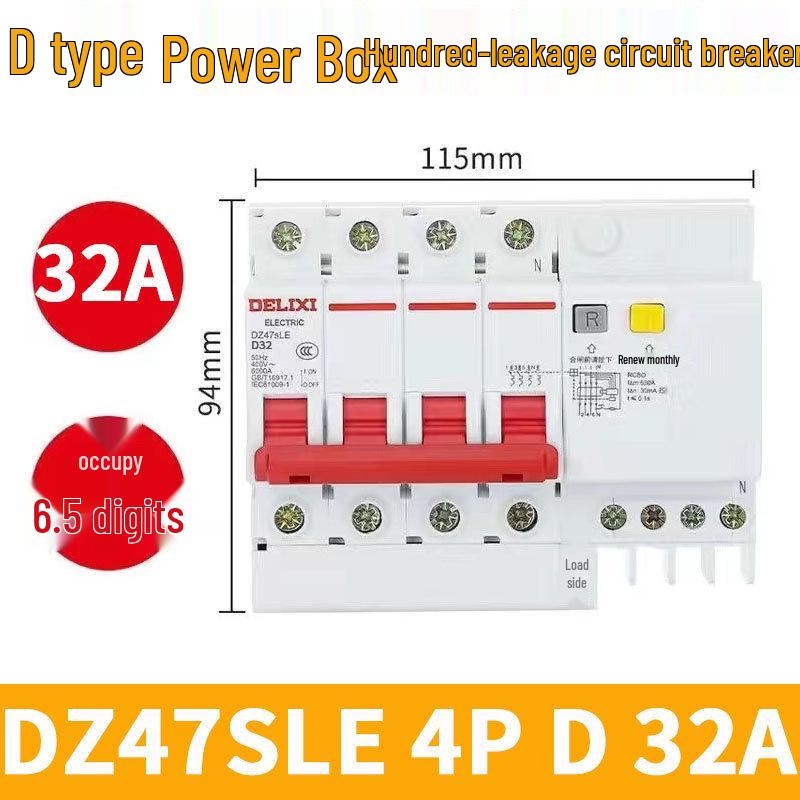 DELIXI DZ47SLE 3-Phase 4-Wire Air Switch with Leakage Protection (Type D, 4-Pole Circuit Breaker)