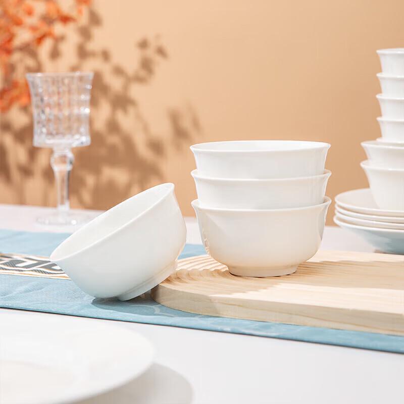 Tao Xiang Hui Ceramic Underglaze Dinnerware Set