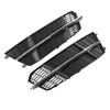 Pair Front Bumper Fog Light Grille Cover 4G0807681AN Replacement for A6 C7 2014?2018