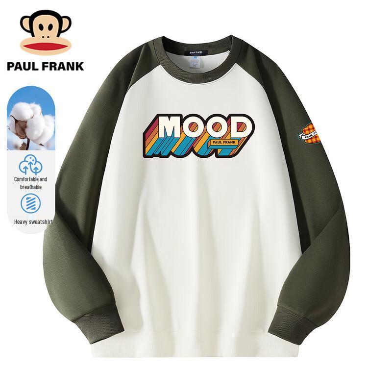 Paul Frank Men s Spring Casual Loose Fit Crew Neck Sweatshirt M
