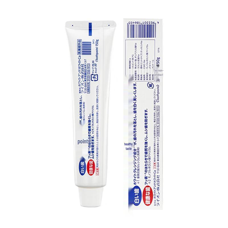 Lion King Whitening Toothpaste