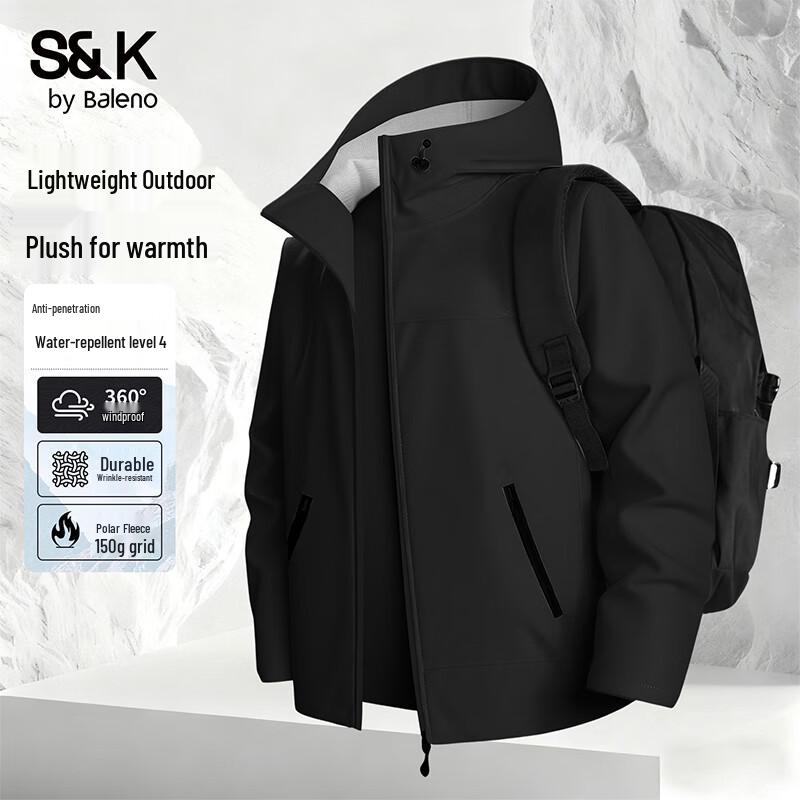 Baleno S&K Series Men's Winter Fleece-Lined Outdoor Hooded Jacket