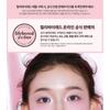lilybyred Luv Beam Glow Veil - 4 Colors