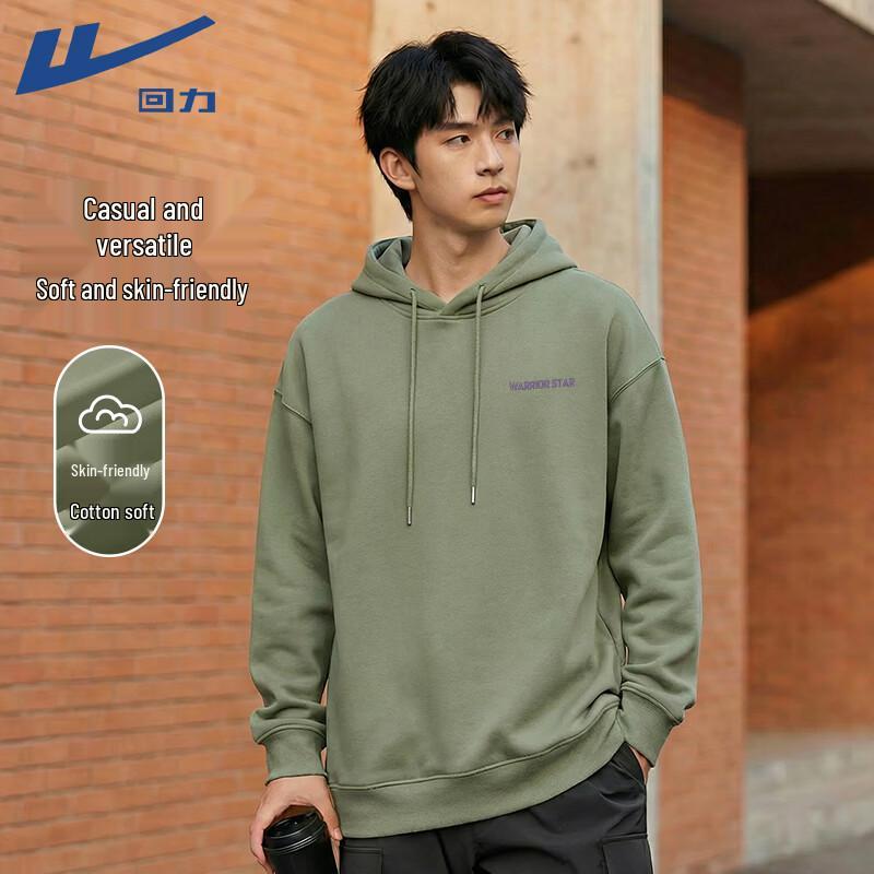 Warrior Men's Hooded Sweatshirt