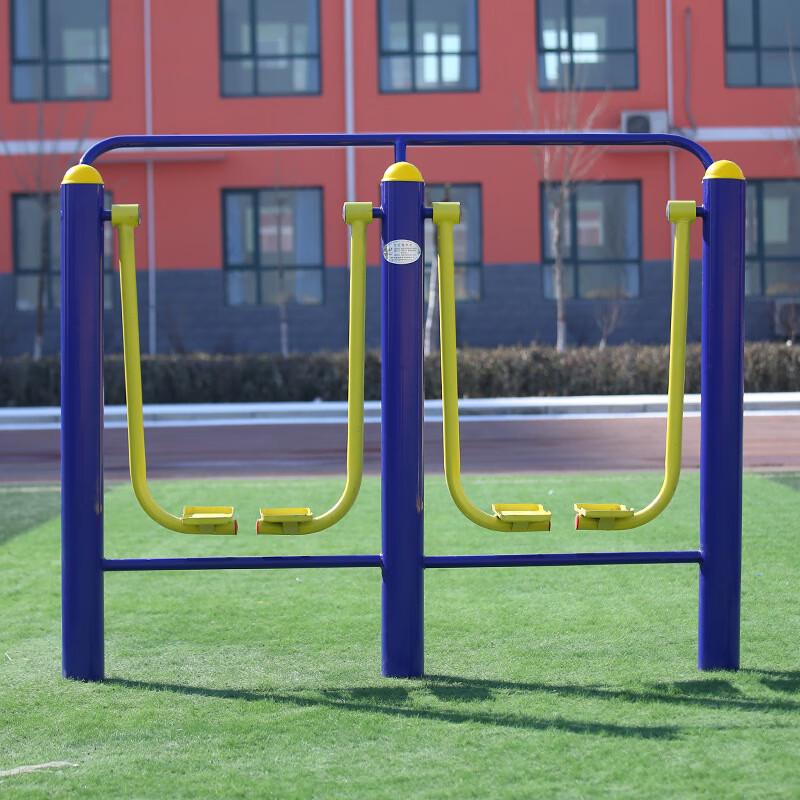 Outdoor Shoulder Rehabilitation Fitness Equipment