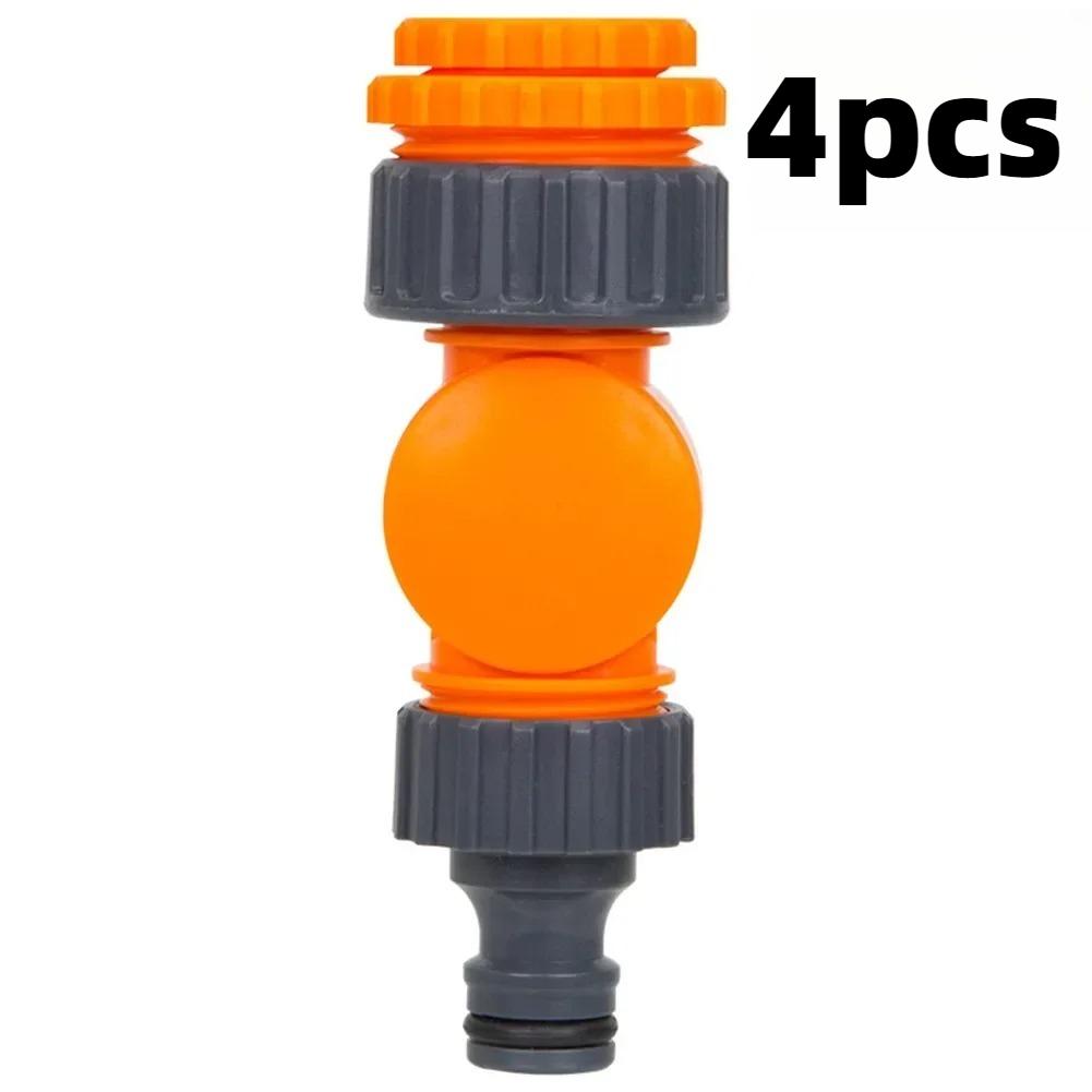 4PCS Universal Hose Connector 360-degree Free Rotation Control Valve with 2 Size Adapters Plastic Quick Distributor Adjust Water