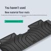 AION RT 2024 Eco-Friendly TPE Car Floor Mats & Custom Trunk Mat
