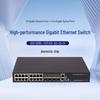 H3C S5130S-16T4X-EI-Q-G Managed Ethernet Switch