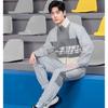 Li-Ning Sports Life Series Loose-Fitting Contrast Letter Print Jacket Men Jacket Grey Off-White AJDT405-3