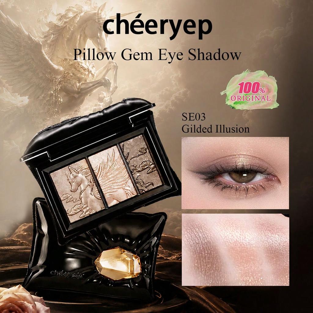 Cheeryep Pillow Gem Eye Shadow 5.5g/0.19 oz.