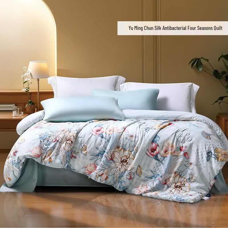 FUANNA Tussah Silk All-Season Antibacterial Quilt Insert 152x210cm