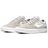 Nike Sb Chron Slr 'Grau' CD6278-003