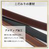 United Colors of Benetton Men's 1026 Solid Belt, Chocolate, Made in Japan, Maximum Length: Approx. 105cm (Adjustable), Width: Approx. 33mm