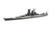 Fujimi Model 1/700 Special Series No. 023 Imperial Japanese Navy Battleship Musashi (1942/Completed) New Special-023