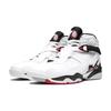 New Jordan 8 Retro Alternate GS 305368-104
