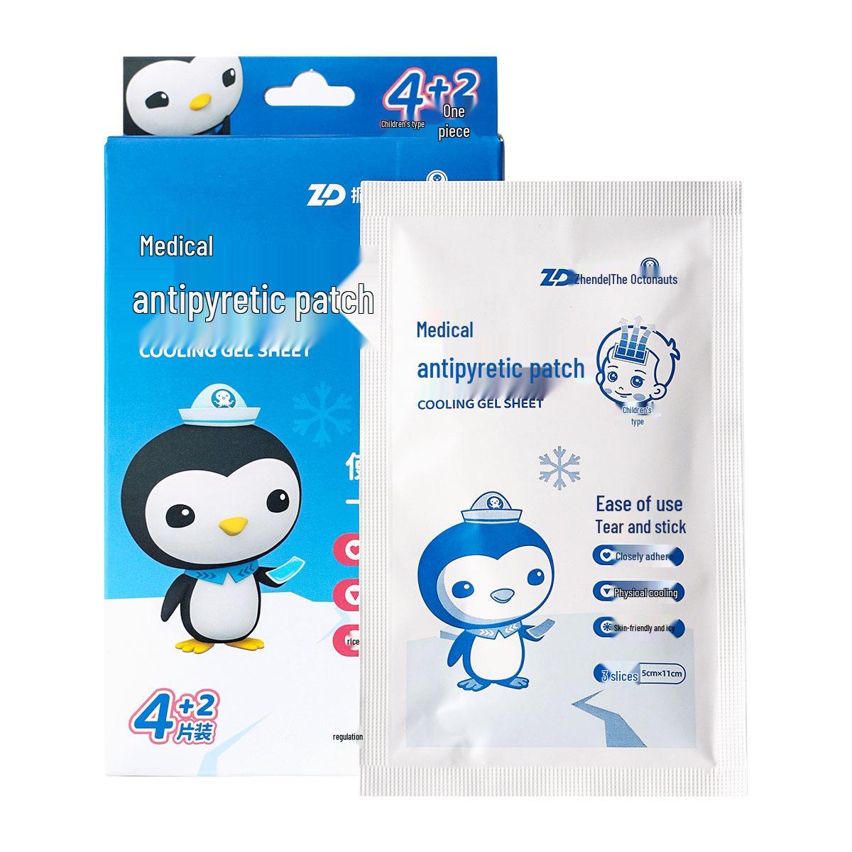 Zhende Medical Fever Relief Patch - For Children, Adults, Babies, Toddlers; Cooling, Heat Dissipation, Antipyretic Patch for Physical Fever Reduction.