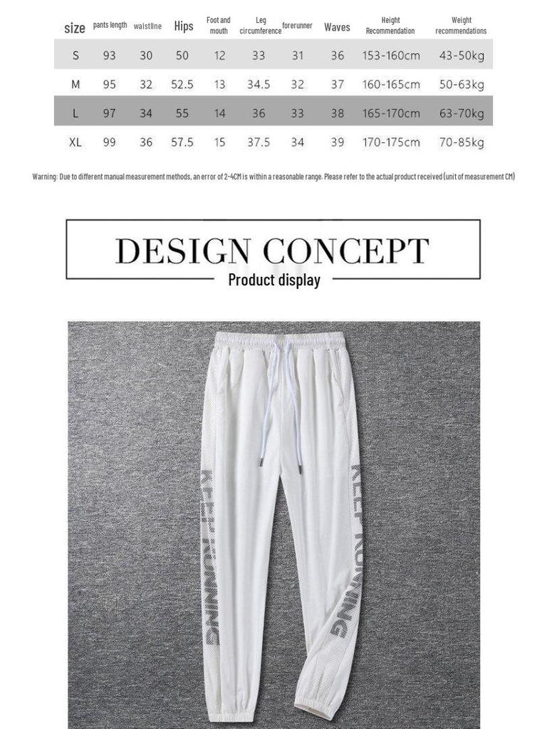 Lightweight Breathable Cropped Joggers - Loose Fit Harem Style for Daily Wear