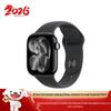 Apple Ceas inteligent Seria 11 (Versiunea CN)