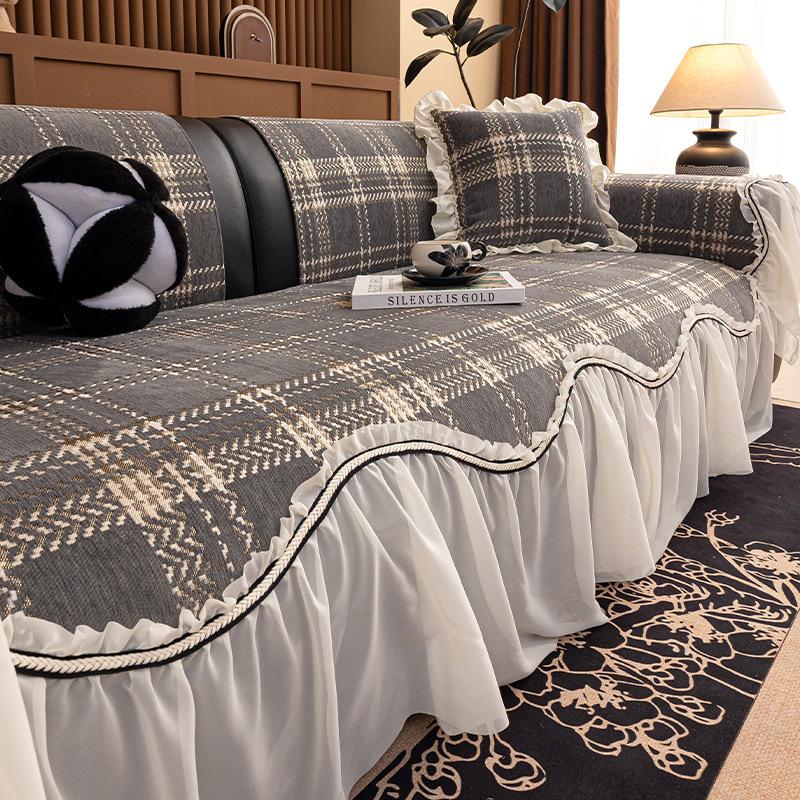 French Light Luxury Skirt Sofa Cushion Cover 2025 New Four-season Universal Seat Cushion Cover Fixed Non-slip Cushion