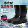 Men's long waterproof shoes Dynamic waterproof summer wear-resistant rain shoes Black labor insurance wading rain boots rubber shoes